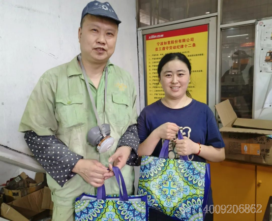 【关怀】如意公司工会开展夏日送清凉活动(图8)