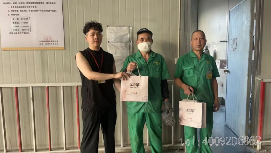 【关怀】如意公司工会开展夏日送清凉活动(图13)