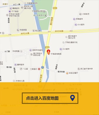 西林叉车工厂地址